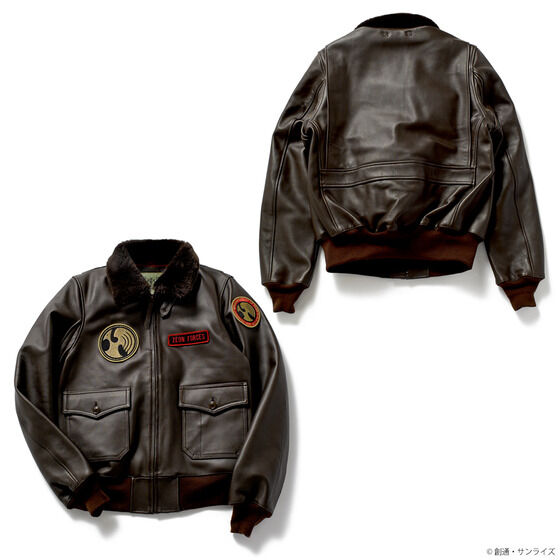 ガンダム0080 G-1レザージャケット バーナード・ワイズマンモデル Bernard Wiseman G-1 Leather Jacket—Mobile Suit Gundam 0080: War in