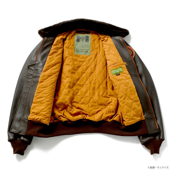 Bernard Wiseman G-1 Leather Jacket—Mobile Suit Gundam 0080: War in