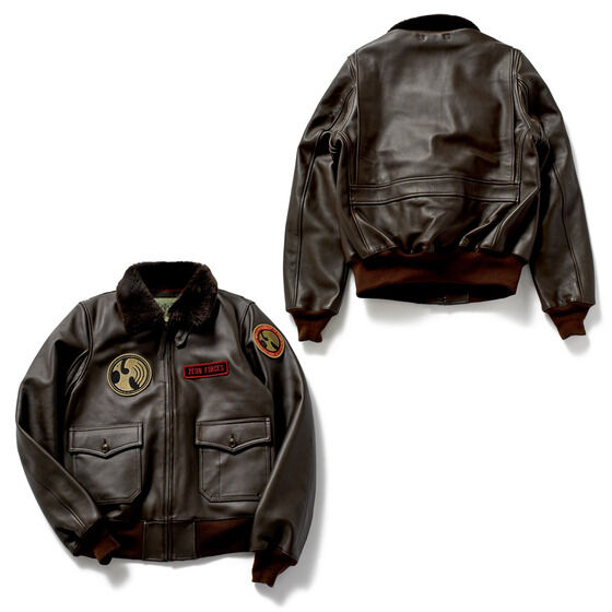 Bernard Wiseman G-1 Leather Jacket—Mobile Suit Gundam 0080: War in