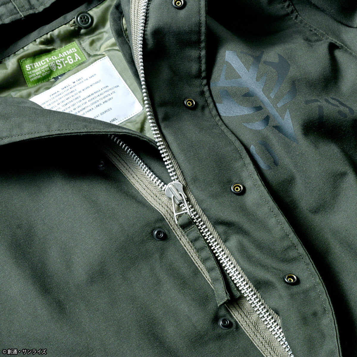 新品即納STRICT-G. ARMSガンダムM-51モッズコートZEON XXL STRICT-G.ARMS『機動戦士ガンダム』M-51 PARKA ZEON FORCES