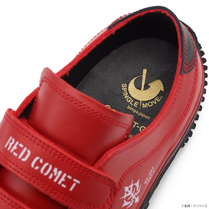 STRICT-G x SPINGLE MOVE Mobile Suit Gundam MS-06S Sneakers 