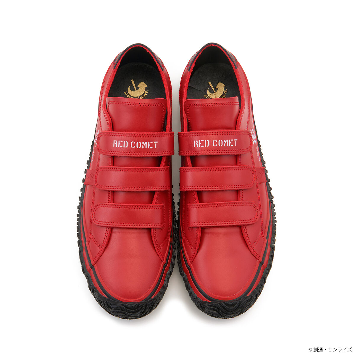 STRICT-G x SPINGLE MOVE Mobile Suit Gundam MS-06S Sneakers