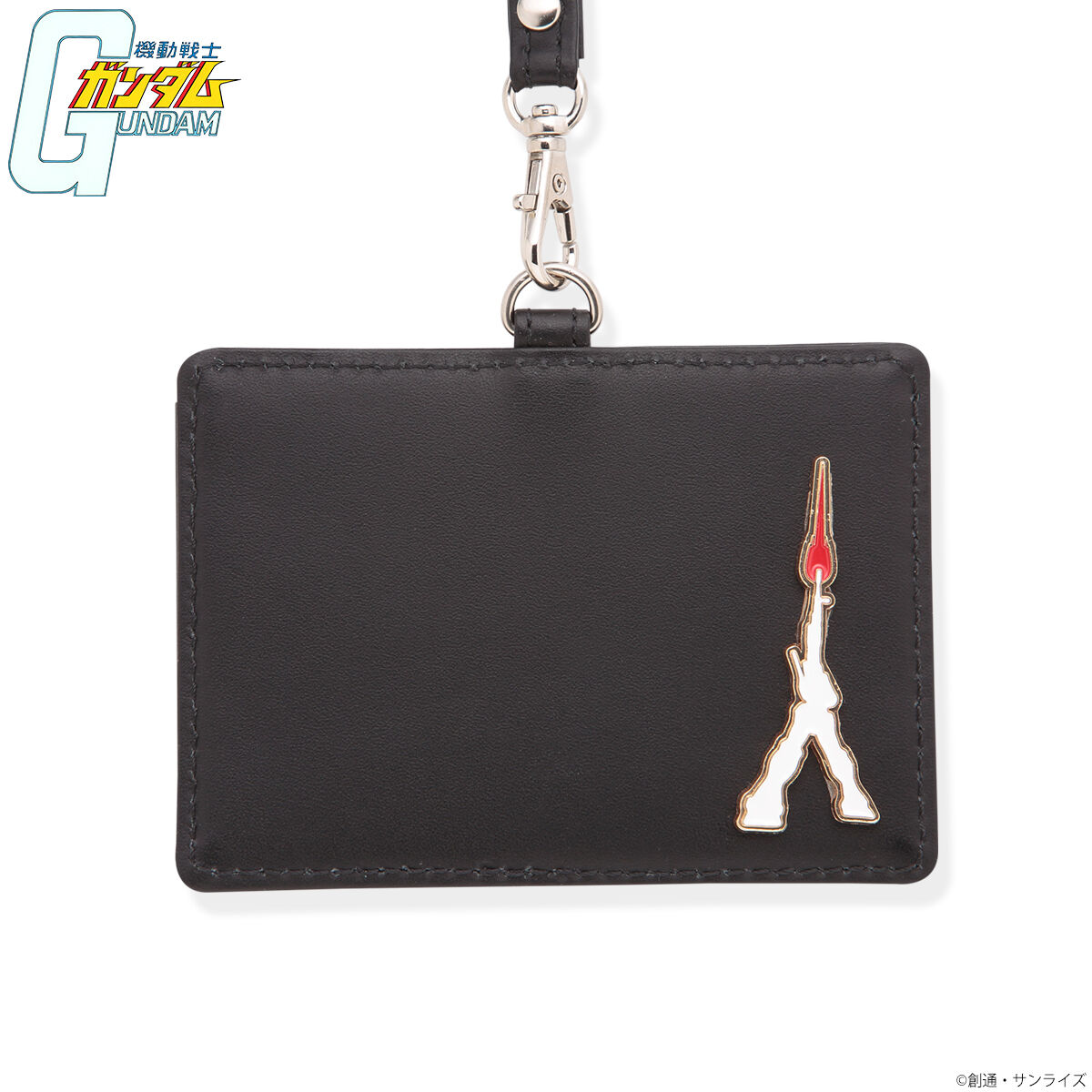 Mobile Suit Gundam The Last Shooting Neck Strap Hanging Employee