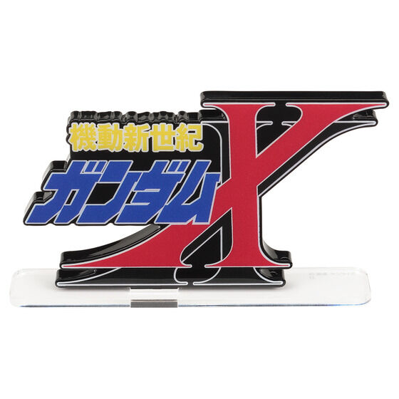 After War Gundam X Acrylic Logo Display EX (Big)