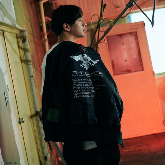 Shin Kamen Rider ALPHA Shocker CWU-36/P Jacket | Kamen Rider