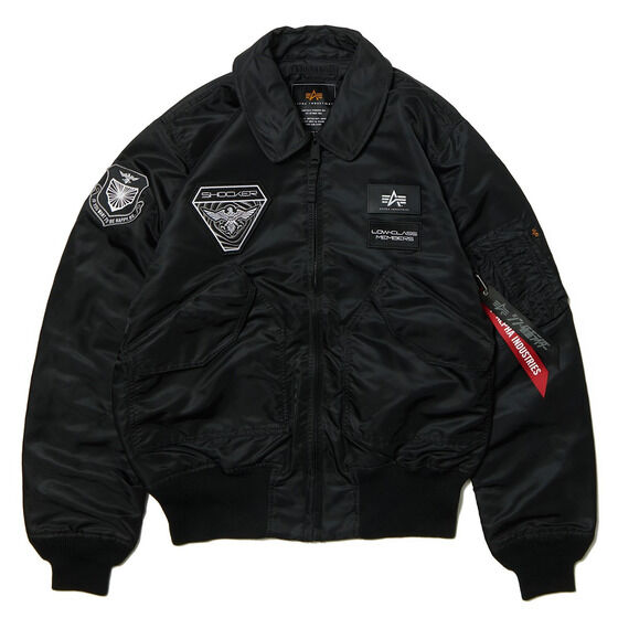 Shin Kamen Rider ALPHA Shocker CWU-36/P Jacket | Kamen Rider
