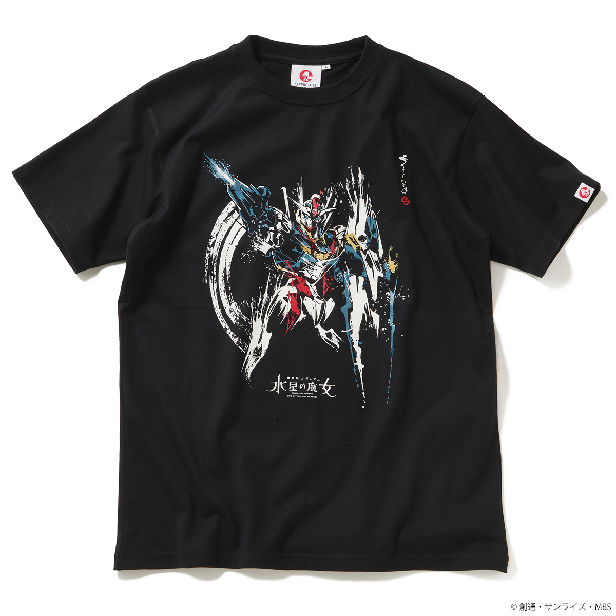 STRICT-G JAPAN Mobile Suit Gundam: The Witch from Mercury GUNDAM