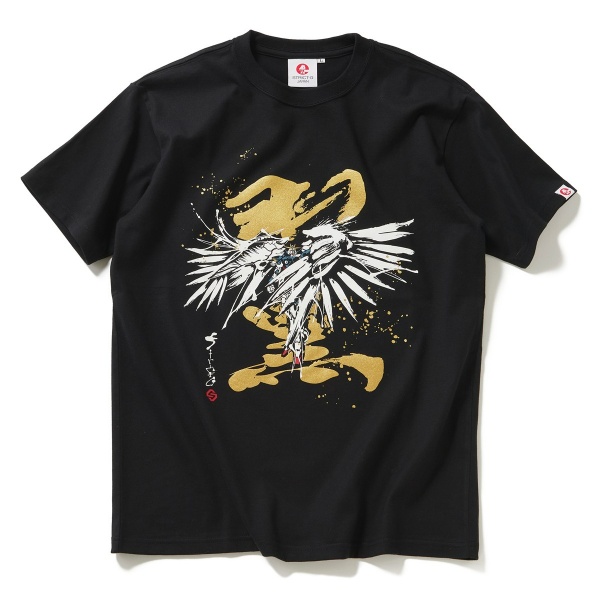 STRICT-G JAPAN Mobile Suit Gundam SEED FREEDOM STTS-808