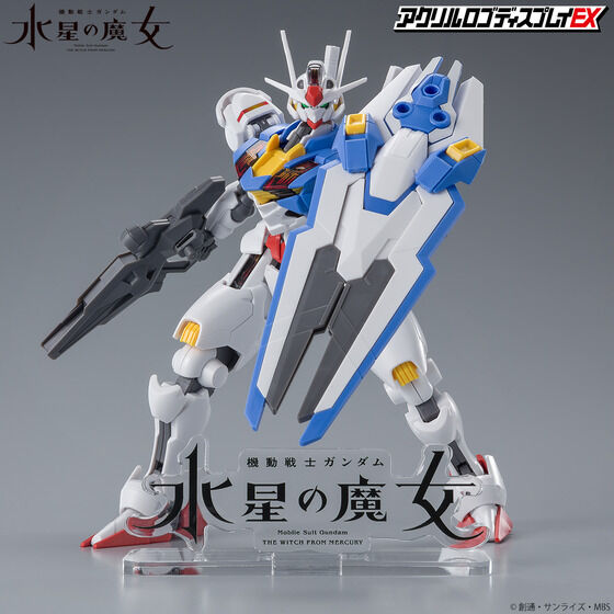 Mercury様！専用ページ！ Mobile Suit Gundam: The Witch from Mercury Acrylic Logo Display EX