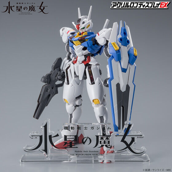 Mercury様！専用ページ！ Mobile Suit Gundam: The Witch from Mercury Acrylic Logo Display EX
