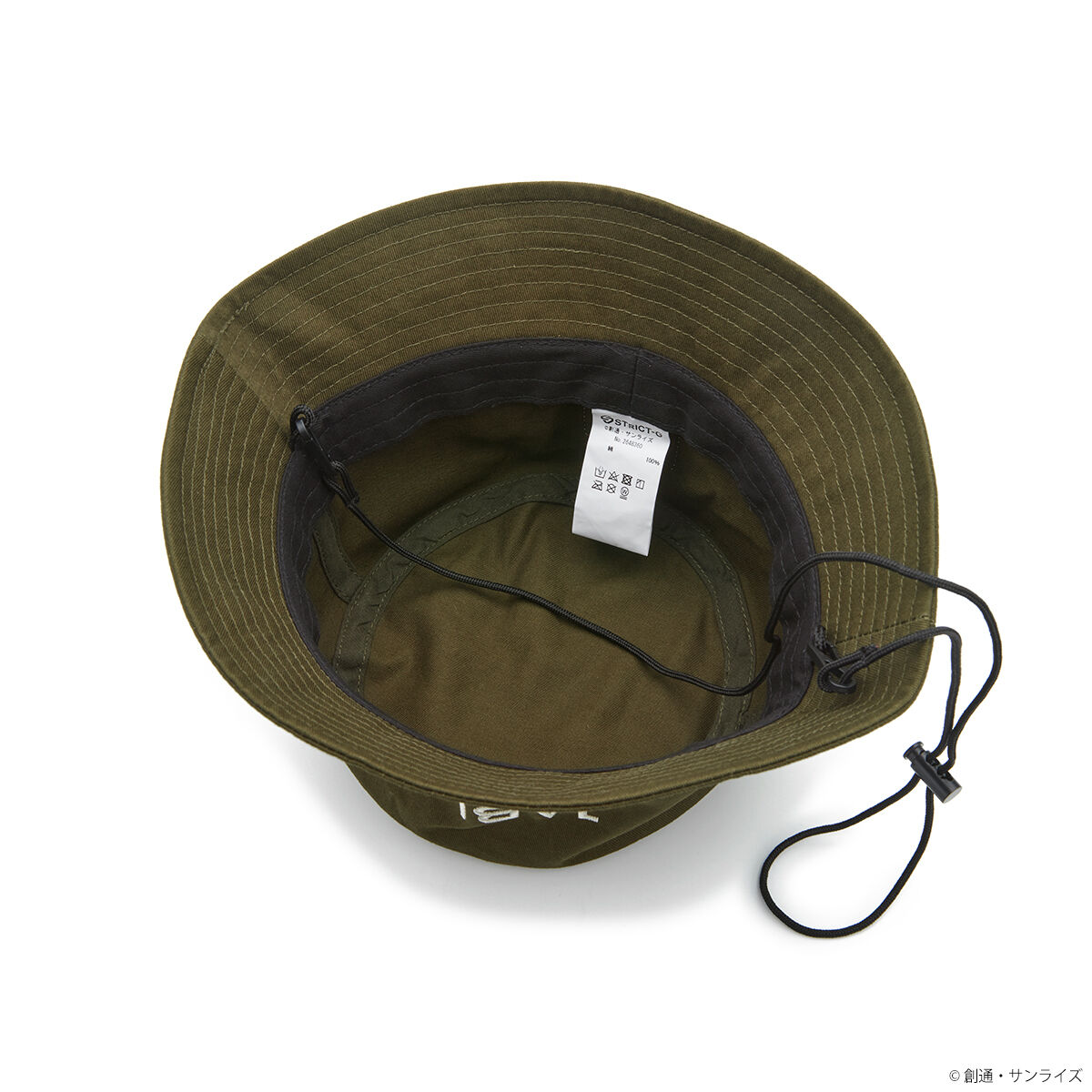 STRICT-G JABURO Mobile Suit Gundam Bucket Hat | GUNDAM | PREMIUM