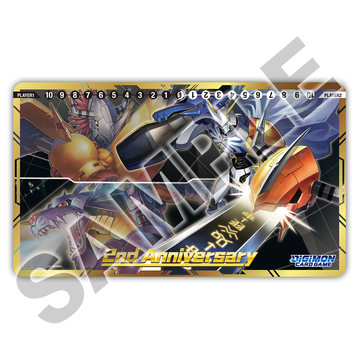 DIGIMON CARD GAME 2nd Anniversary Set | DIGIMON | PREMIUM BANDAI USA  [Official] Online Store for Action Figures, Model Kits, Card Games, Toys,  and more.