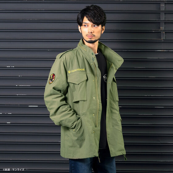 STRICT-G.ARMS Mobile Suit Gundam Zeon Forces M-65 Field Jacket