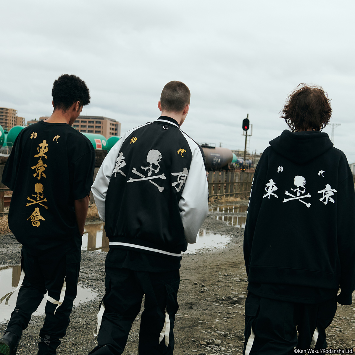 Tokyo Revengers mastermind JAPAN Jacket | Tokyo Revengers 