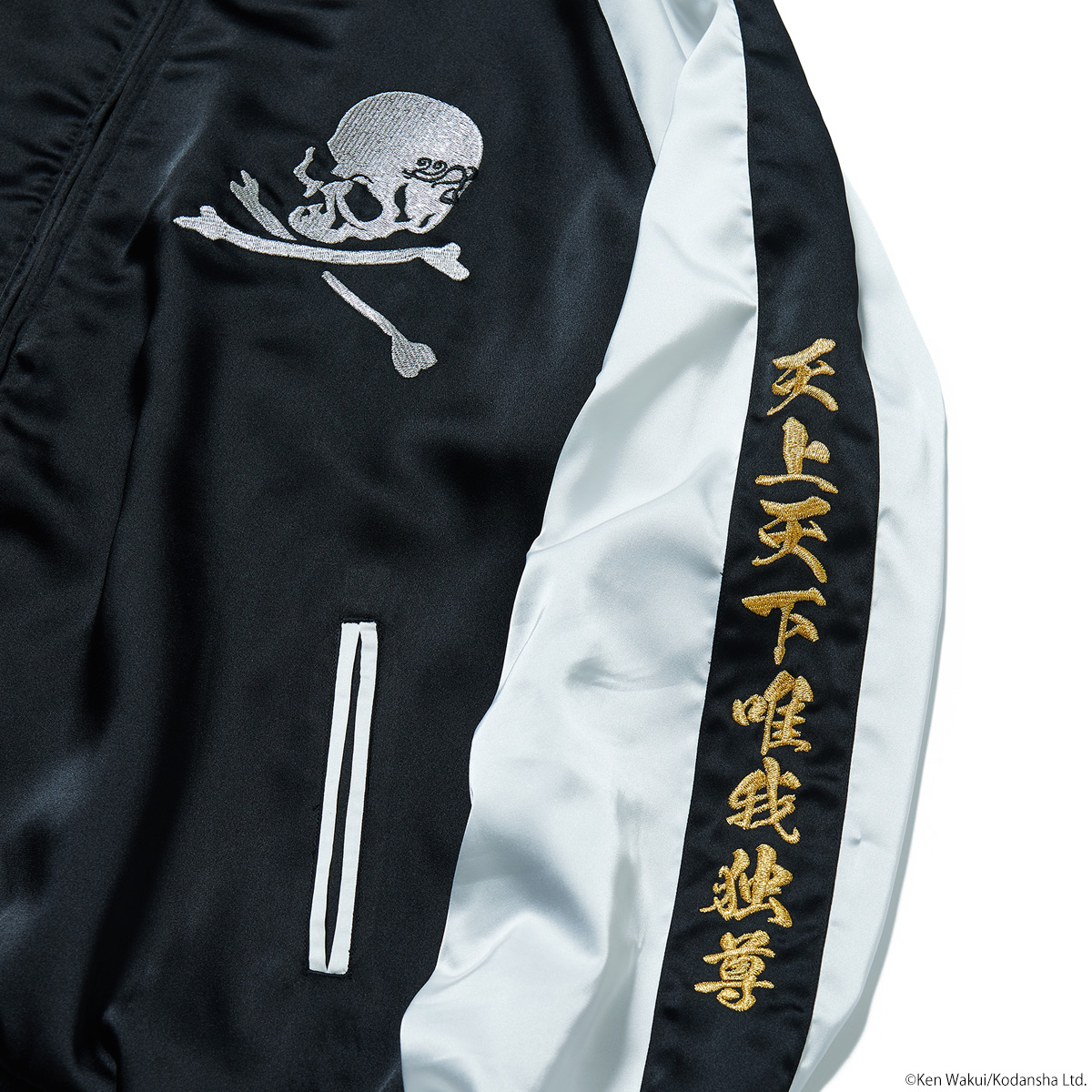 Tokyo Revengers mastermind JAPAN Jacket | Tokyo Revengers
