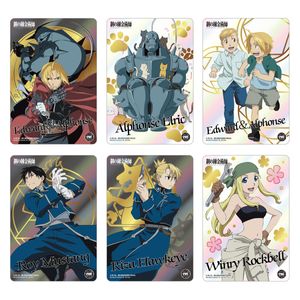 fullmetal alchemist card sleeves Amabro 100PCS Sleeves, Penny Bling Silver Trading Card Protector Sleeve Transparent Standard Card Sleeves : Toys & Games Quantity vs No.12 Scar Gold Holo Rare