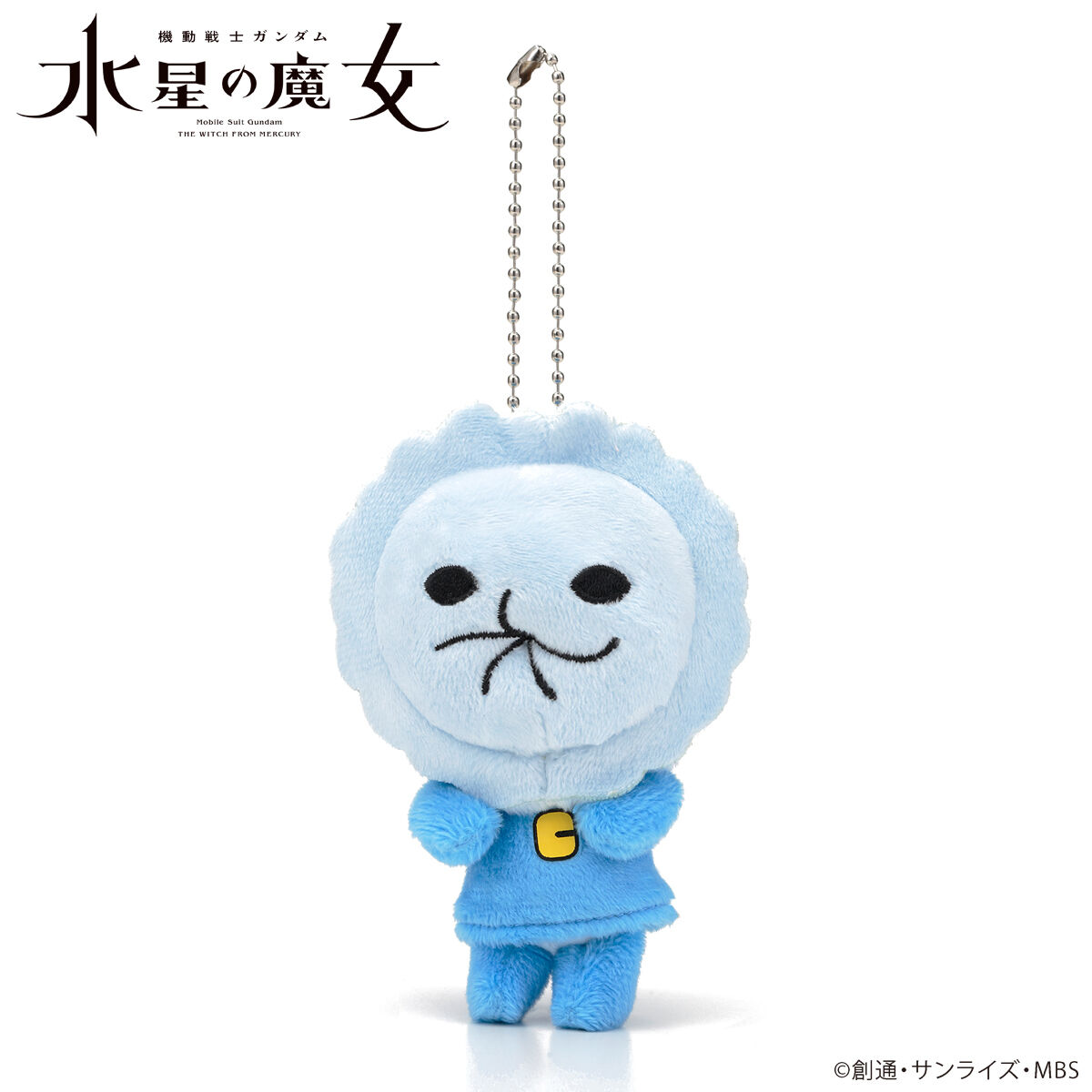 Mobile Suit Gundam the Witch from Mercury - Cool and Hots Mascot