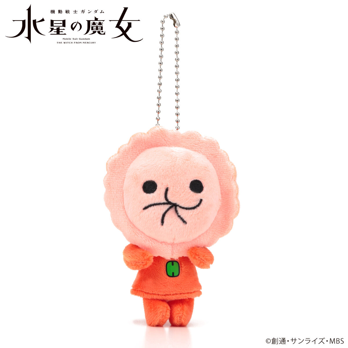 Mobile Suit Gundam the Witch from Mercury - Cool and Hots Mascot