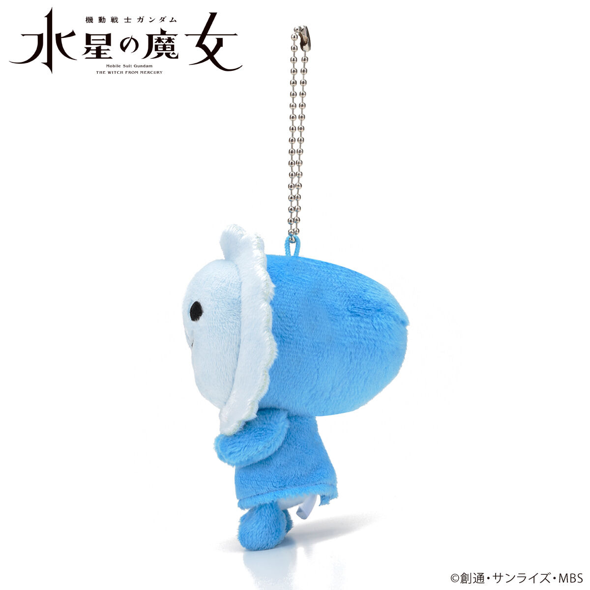 鶴さま Mobile Suit Gundam the Witch from Mercury - Cool and Hots Mascot