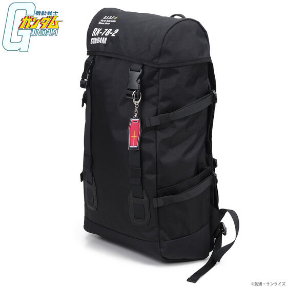 Mobile Suit Gundam charm set Backpack RX-78-2 | GUNDAM | PREMIUM