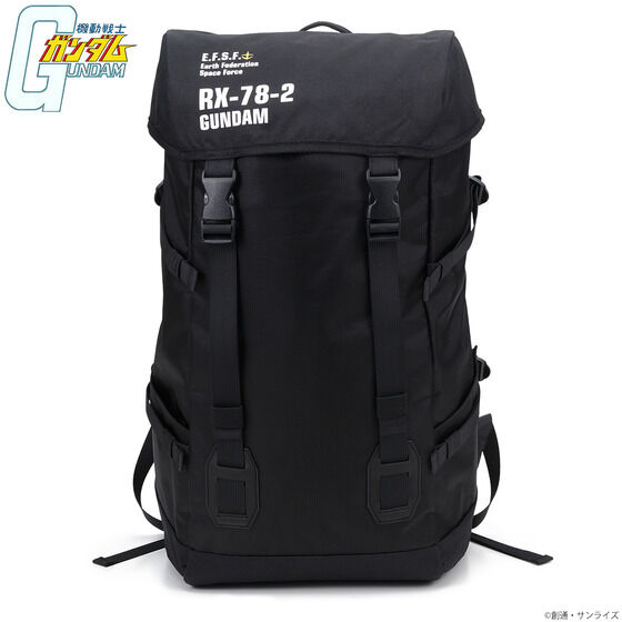 Mobile Suit Gundam charm set Backpack RX-78-2 | GUNDAM | PREMIUM Mobile Suit Gundam charm set Backpack RX-78-2 | GUNDAM | PREMIUM