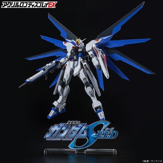 Mobile Suit Gundam SEED Acrylic Logo Display EX (Big Size