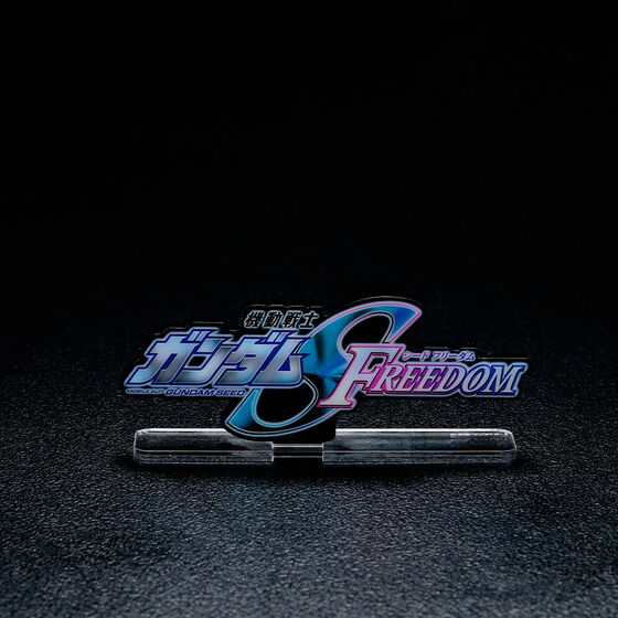 Mobile Suit Gundam SEED FREEDOM Acrylic Logo Display EX BLACK