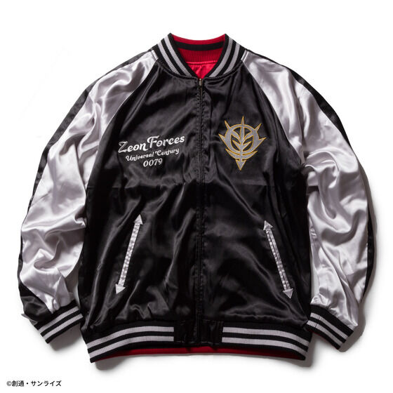 Char's Zaku Souvenir Jacket - Mobile Suit Gundam / STRICT-G
