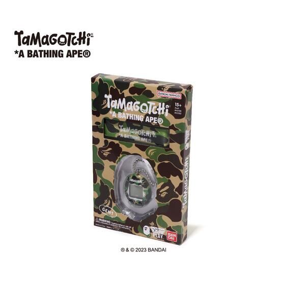 A BATHING APE たまごっち Green Tamagotchi x A BATHING APE Original Tamagotchi Green
