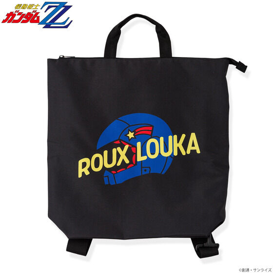 Mobile Suit Gundam ZZ Roux Louka 2Way Tote Bag | GUNDAM | PREMIUM