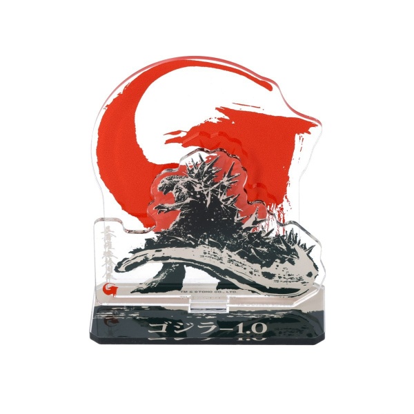 Godzilla Standee Godzilla Minus One Original Acrylic Standee | GODZILLA | PREMIUM BANDAI ...