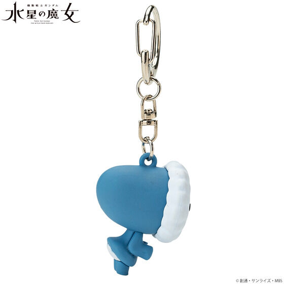 Mobile Suit Gundam: The Witch from Mercury Cool and Hots Rubber