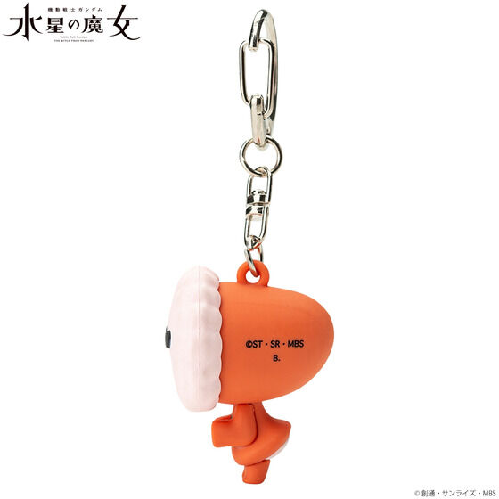 Mobile Suit Gundam: The Witch from Mercury Cool and Hots Rubber