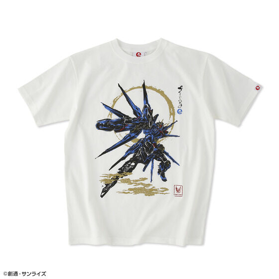 STRICT-G JAPAN Mobile Suit Gundam SEED FREEDOM STRIKE FREEDOM