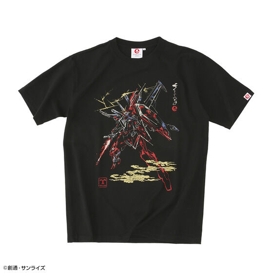 STRICT-G JAPAN Mobile Suit Gundam SEED FREEDOM INFINITE JUSTICE