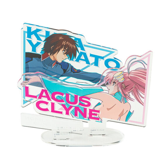 Mobile Suit Gundam SEED Acrylic Standee Kira & Lacus