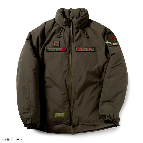 STRICT-G.ARMS Mobile Suit Gundam Level 7 Jacket Red Comet | GUNDAM