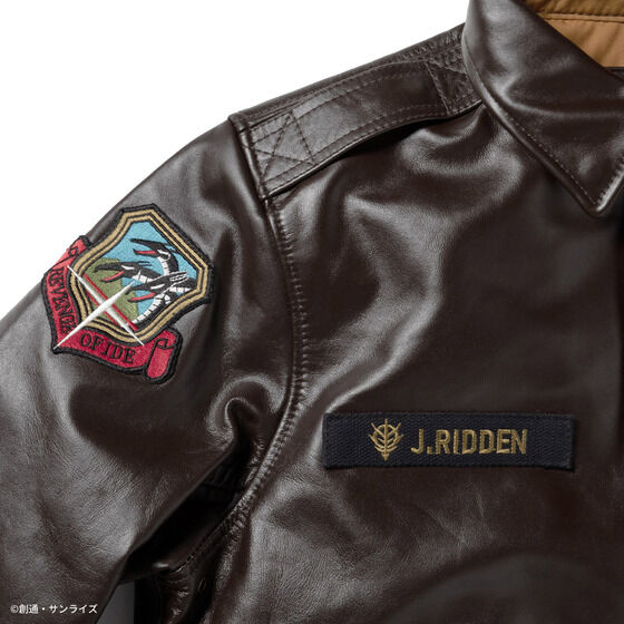 STRICT-G. ガンダム』A-2 JACKET JOHNNY RIDDEN STRICT-G.ARMS Mobile Suit Gundam A-2 Jacket Johnny Ridden | GUNDAM