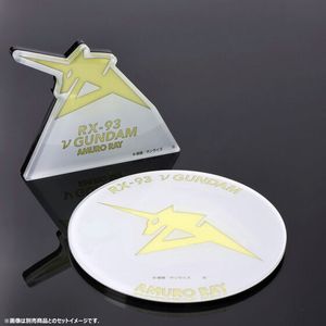 Mobile Suit Gundam Char's Counterattack Light-Storing Series Acrylic ...