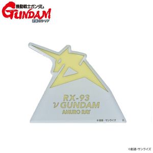 Mobile Suit Gundam Char's Counterattack Light-Storing Series Acrylic ...