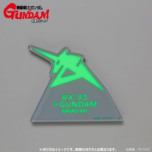 Mobile Suit Gundam Char's Counterattack Light-Storing Series Acrylic ...
