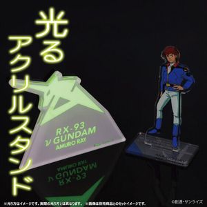 Mobile Suit Gundam Char's Counterattack Light-Storing Series Acrylic ...