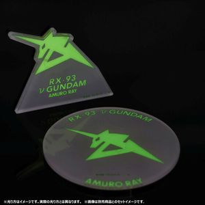 Mobile Suit Gundam Char's Counterattack Light-Storing Series Acrylic ...