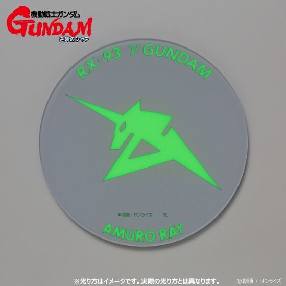 Mobile Suit Gundam Char's Counterattack Light-Storing Series Acrylic ...