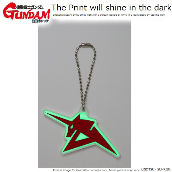 Mobile Suit Gundam Char's Counterattack Light-Storing Series Acrylic ...