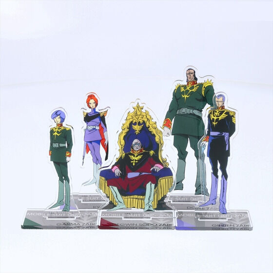 Mobile Suit Gundam Acrylic Standee Zabi Family (Standard Size