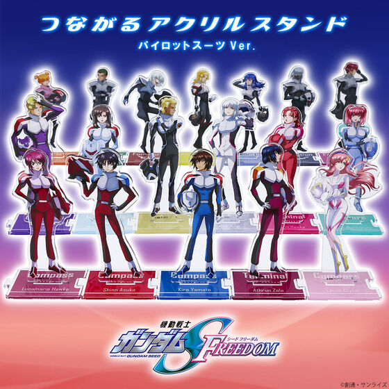 Mobile Suit Gundam SEED FREEDOM Acrylic Standee Pilot Suit Ver