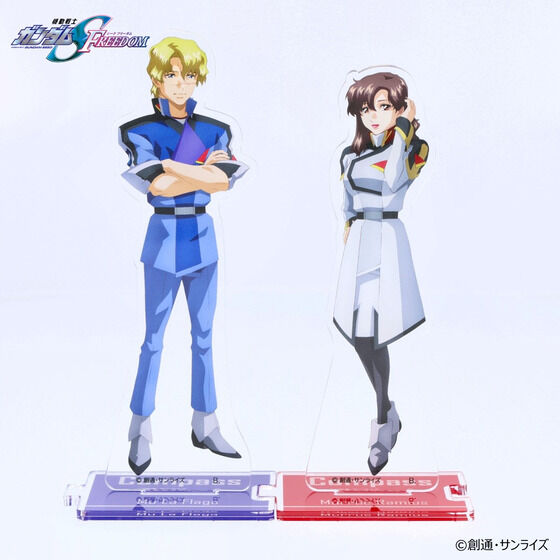 Mobile Suit Gundam SEED FREEDOM Acrylic Standee Pilot Suit Ver