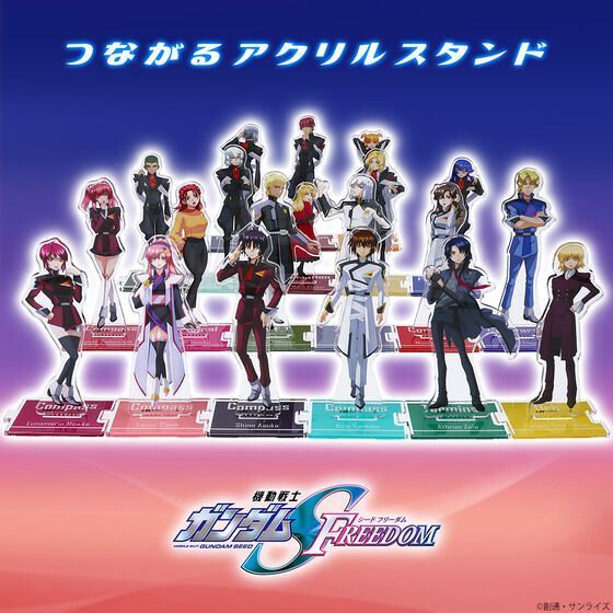 Mobile Suit Gundam SEED FREEDOM Acrylic Standee | GUNDAM | PREMIUM