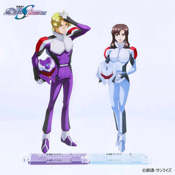 Mobile Suit Gundam SEED FREEDOM Acrylic Standee Pilot Suit Ver